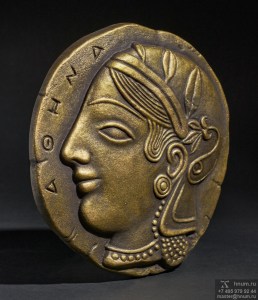  Афина (монета) (Ан-17-023)