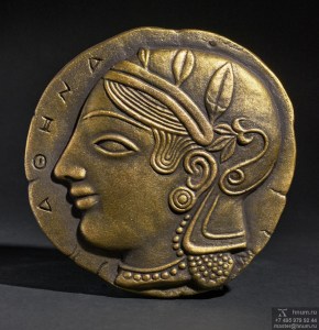  Афина (монета) (Ан-17-023)