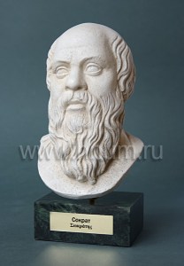 Сократ (бюст) (Ан-90-122)